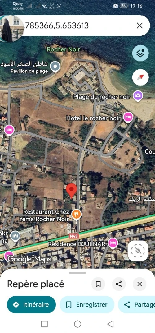 Vente Terrain Jijel Jijel