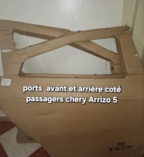 Portes chery Arrizo 5 coté passagers