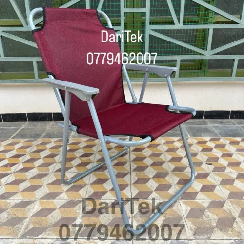 Chaise longue Pliante Petit Model Importation pour plage et camping - كرسي بحر قابل للطي
