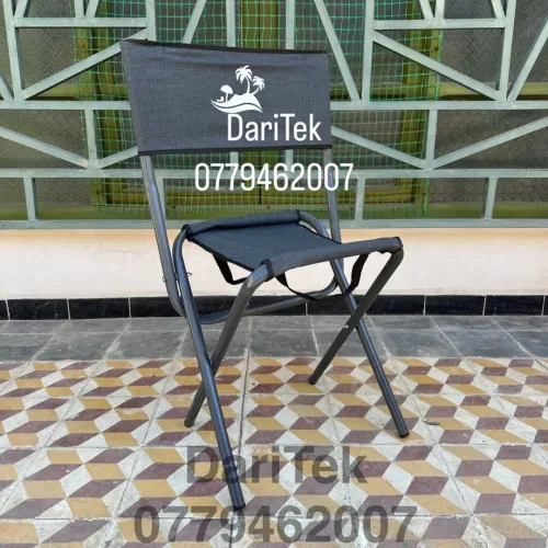 Chaise Tabouret Pliante de Plage ou Camping Léger et Pratique - كرسي بحر