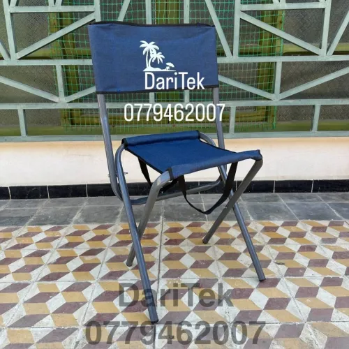 Chaise Tabouret Pliante de Plage ou Camping Léger et Pratique - كرسي بحر