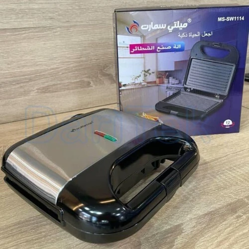 Panineuse et Grill Electrique Multismart 800 W avec Plaques Antiadhésives et Décoration en Inox - MS-SW1114