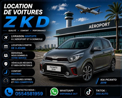 LOCATION VOITURE