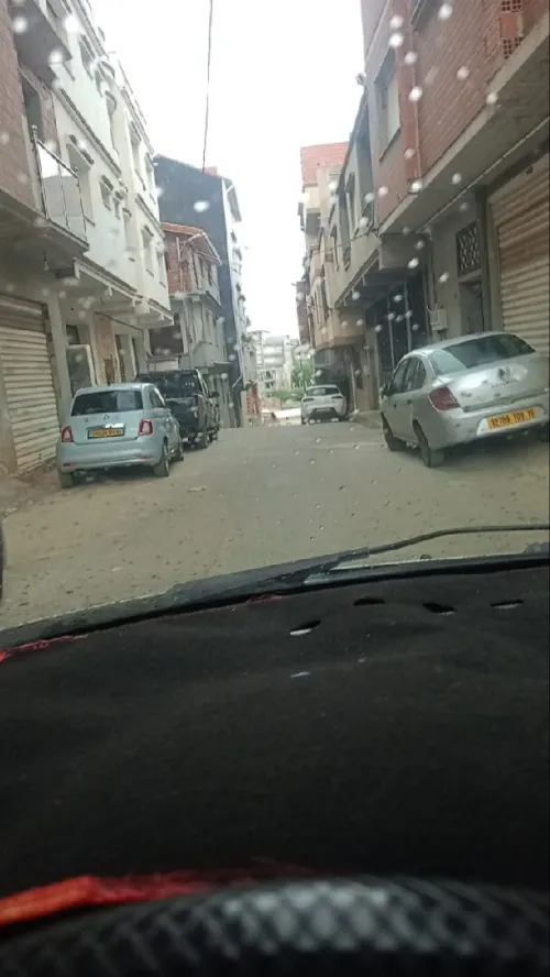 Vente Terrain Alger Douera