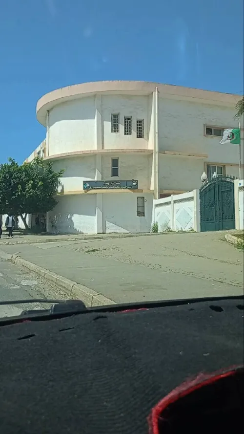 Vente Villa Alger Douera