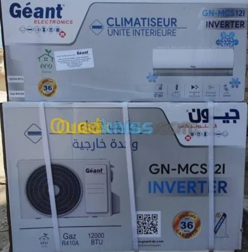 Promotion climatiseur 12000 BTU condor & Géant 