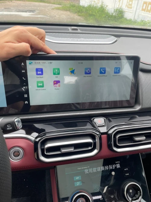 Jetour  X70 PLUS 2026 Toute options