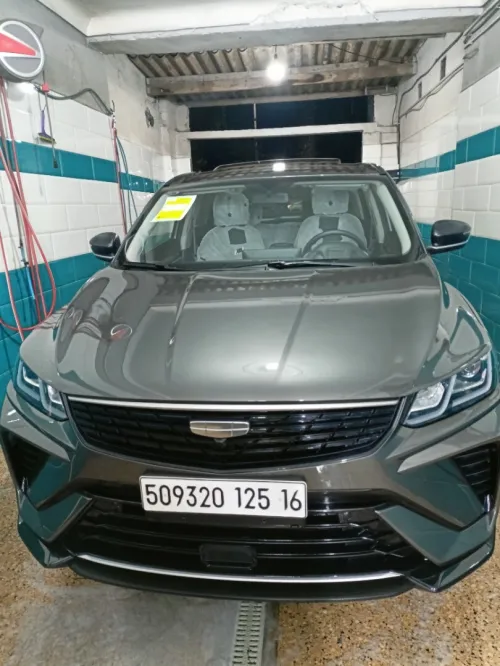 Geely Coolray 2025 Super max edition