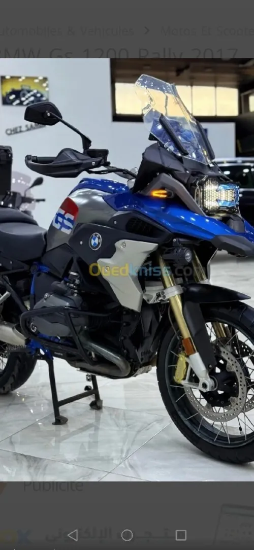 Bmw gs Really 2017