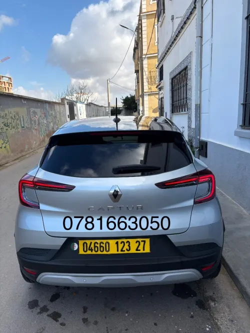 Renault Captur 2023 Evolution