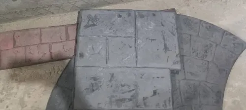 ماتريال بيطون آمبريمي 