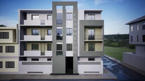 Vente Appartement Constantine Constantine