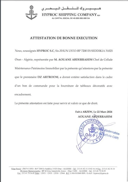 Encadrement Tableaux Personnalisée