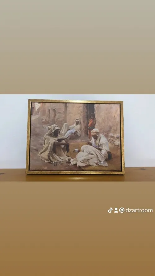 Encadrement Tableaux Personnalisée