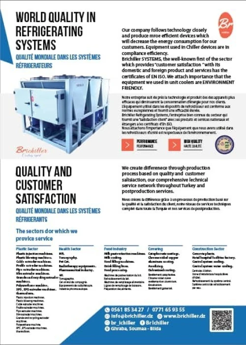 Refroidisseur, Groupe de Glacée, GEG, CTA, ROOF, Tour de Ref- cooling tower ,chiller.