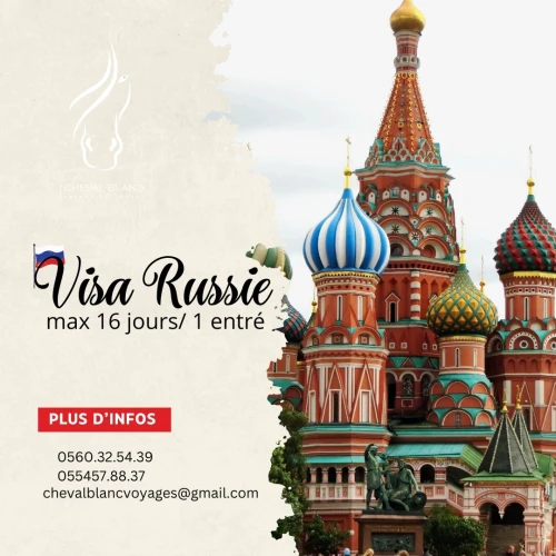 visa disponible