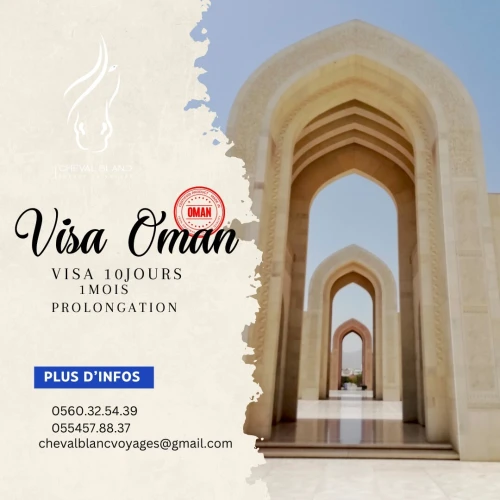 visa disponible