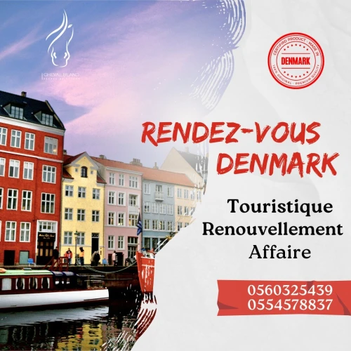 RDV Disponible 