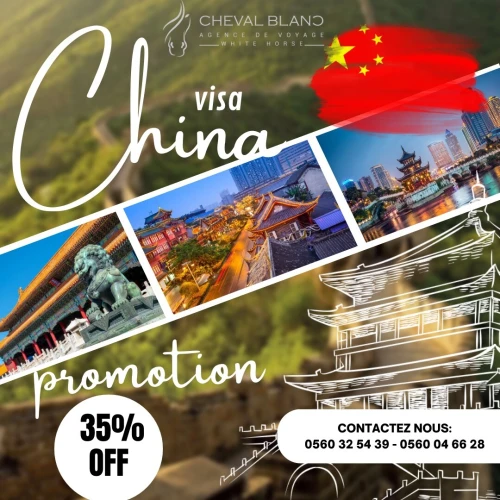 Promotion visa chine