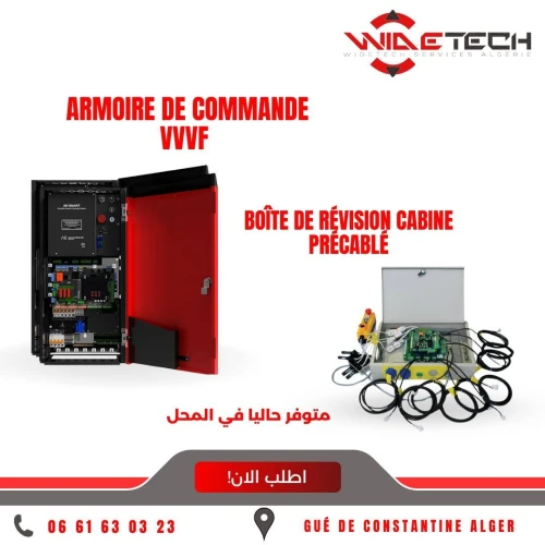 Kit de modernisation ascenseur 