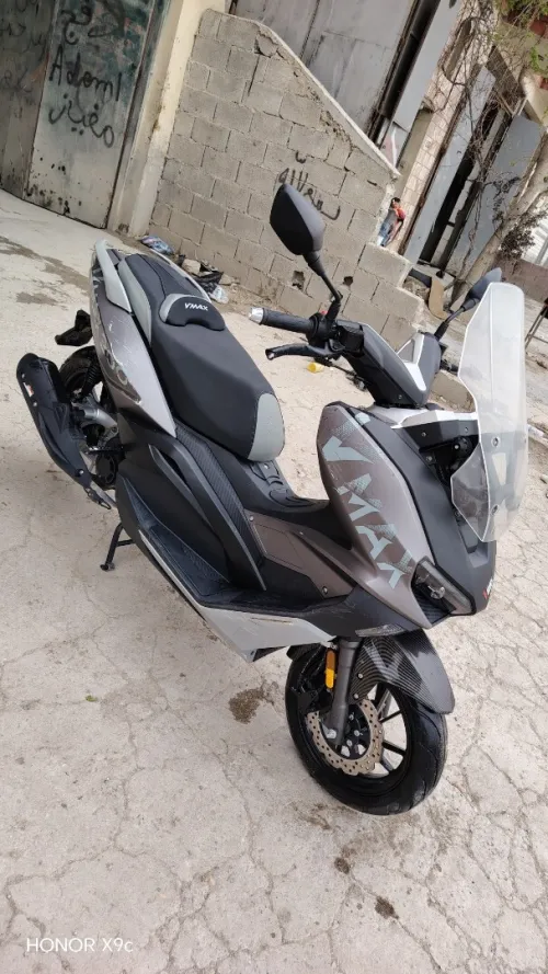 Vms Vmax 2025