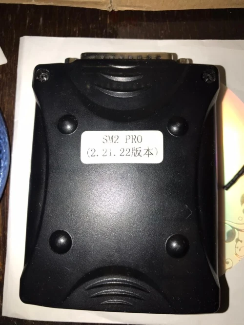 SM2 PRO جهاز تشخيص وبرمجة ECU