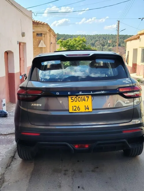 Geely Coolray 2026 Super Max 