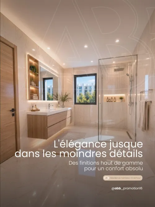 Vente Appartement F4 Alger El achour