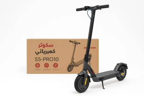 Trotinette électrique سكوتر كهربائي