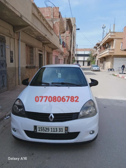 Peugeot Clio Compus 2013 