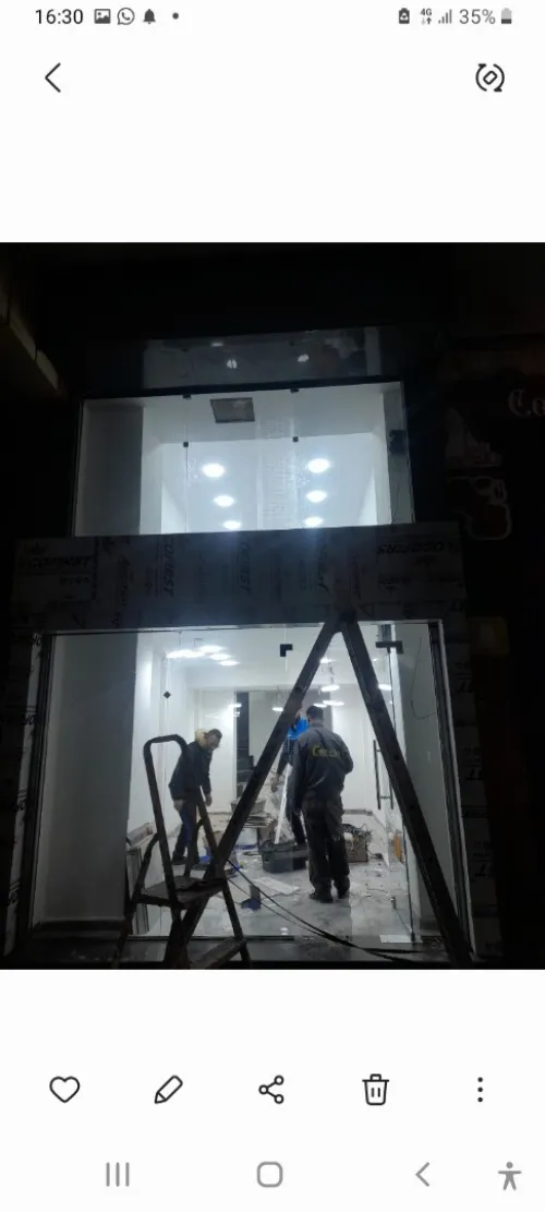 Location Local Oran Oran
