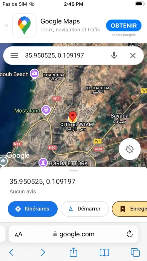 Location vacances Appartement F3 Mostaganem Mostaganem