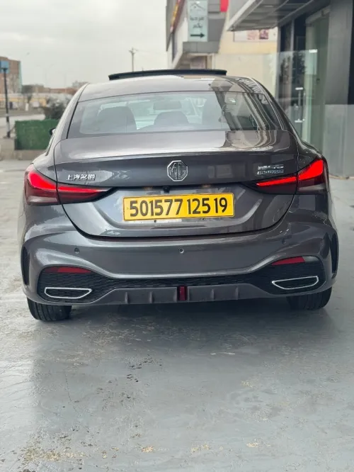 MG MG5 2025 MG5 Luxury Edition