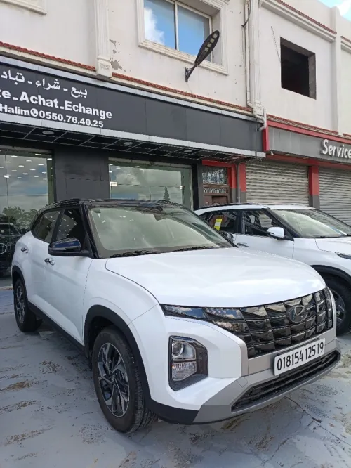 Hyundai creta 2025 panorama