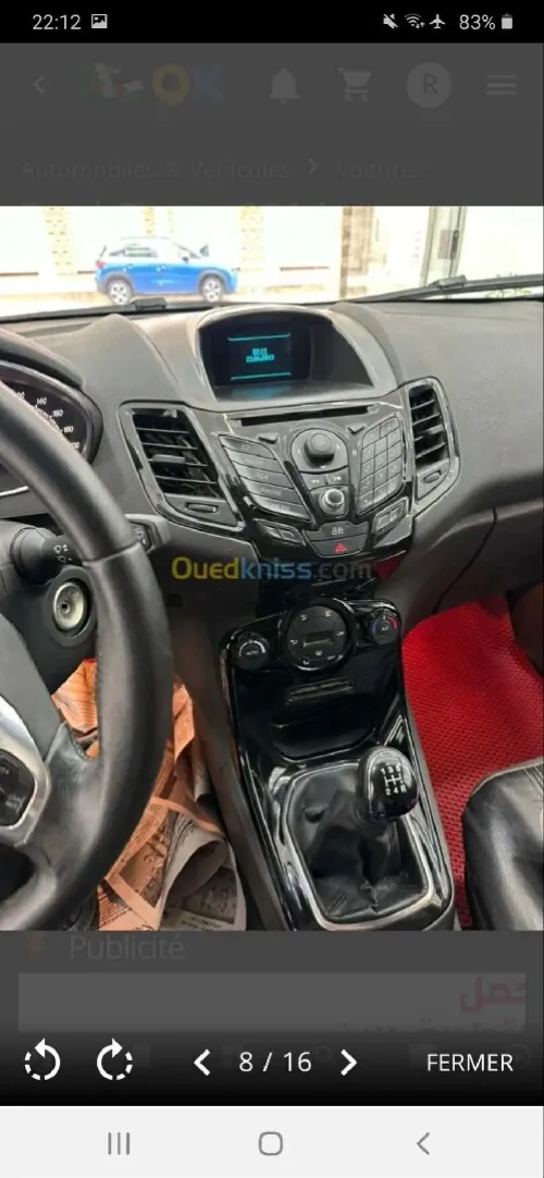 Ford Fiesta 2014 Trend Look