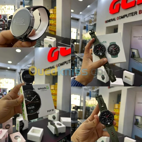 Smart Watch Amazfit T-Rex  POP 3R