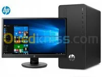 PC HP 290 G4 Intel Core i7-10700 16 Mo de cache, jusqu à 4,80 GHz 8GB  1TB HDD ECRAN 22 FULL HD