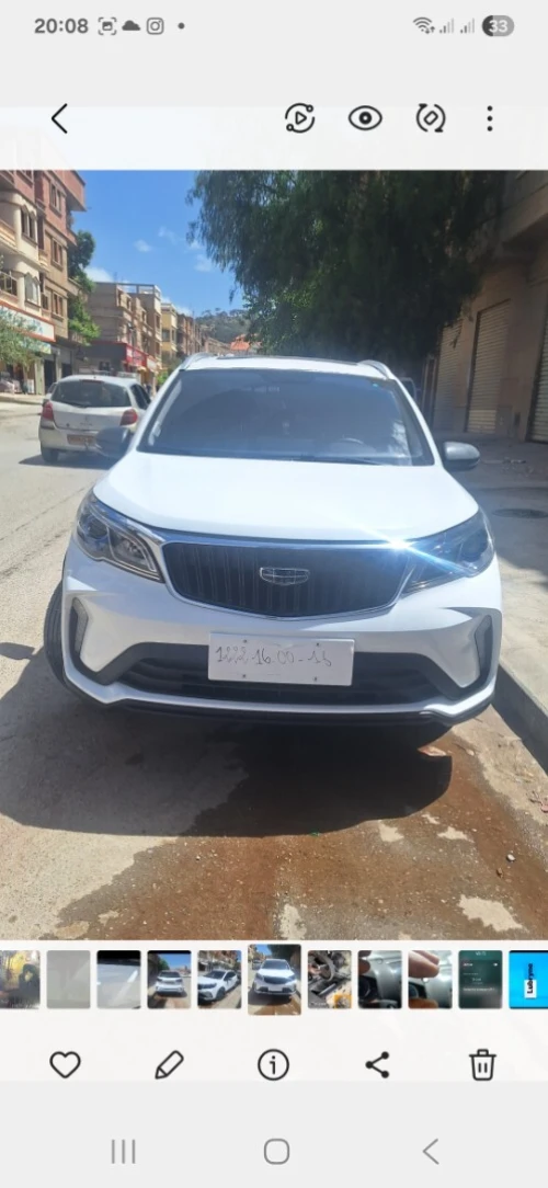 Geely GX3 PRO  2024 Drive