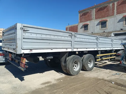 DPR TRAILER TRAILER DPR 2021