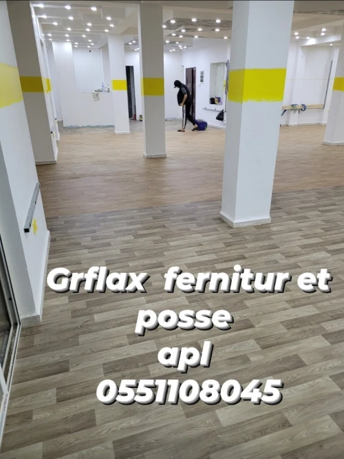  gerflex  poss et fernitur 