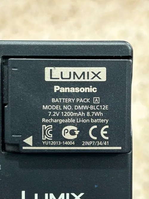 Batterie Panasonic d'origine  DMW-BLC12E  , 7.2V, 1200mAh