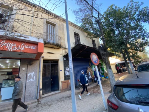 Vente Appartement Boumerdès Bordj menaiel