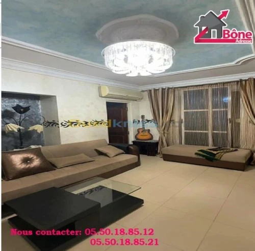 Vente Appartement F5 Annaba El bouni