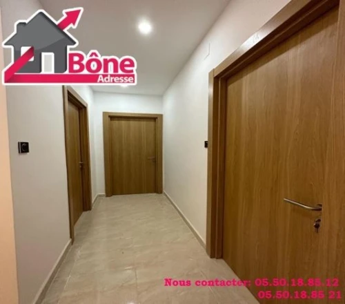 Vente Appartement F5 Annaba Annaba