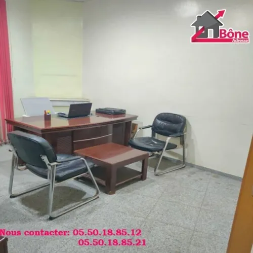 Vente Appartement F2 Annaba Annaba