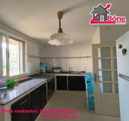 Vente Appartement F3 Annaba Annaba