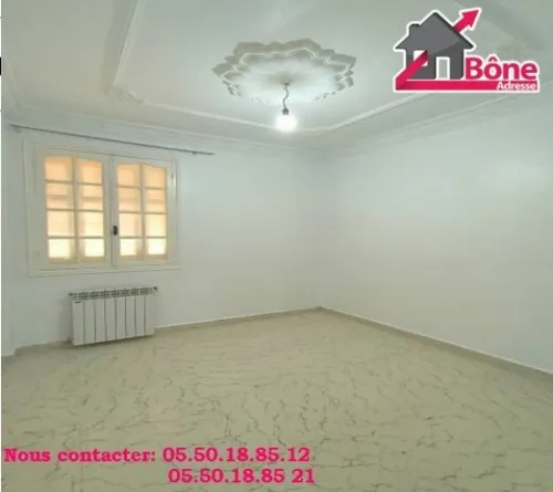 Location Appartement F4 Annaba Annaba