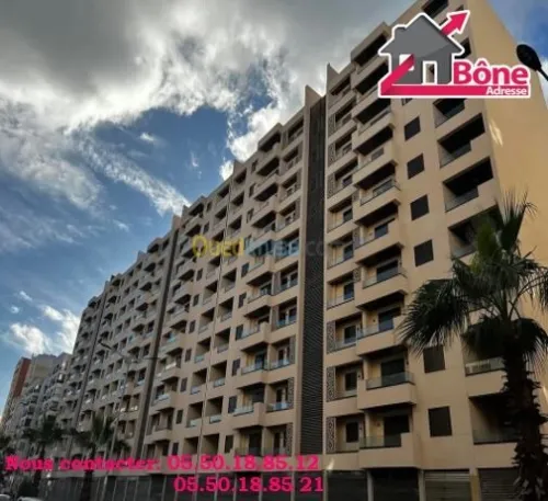 Vente Appartement F3 Annaba Annaba