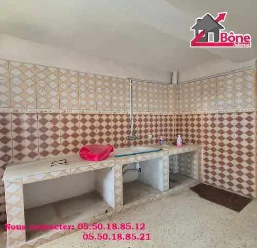 Vente Appartement F3 Annaba Sidi amar
