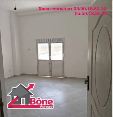 Vente Appartement F2 Annaba Barrahel 2